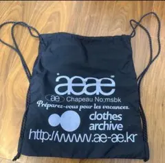 aeae ナップサック ブラック お値下げ不可のサムネイル