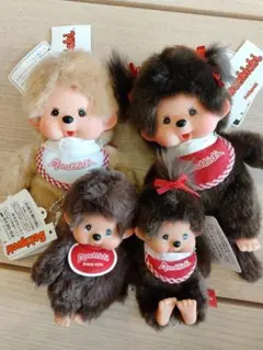 モンチッチスタンダードS ベージュ＆ブラウンS＆SSお座り＆チェーンマスコット