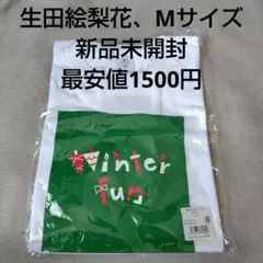 2026年最新】生田絵梨花 Tシャツの人気アイテム - メルカリ