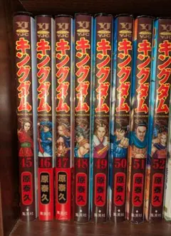 2026年最新】キングダム 漫画 52の人気アイテム - メルカリ