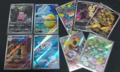 レイジングサーフAR全12種類コンプリート - メルカリ