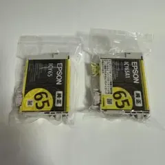 EPSON エプソン　純正インク　ICY65 ICY65A1
