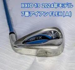 Item thumbnail for item f956d58f-7d58-463f-933f-4d79cf11cee5