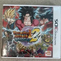 3DS版 ドラゴンボールヒーローズ アルティメットミッションX 攻略本