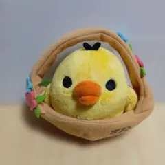 キイロイトリ あつめてぬいぐるみ キノコバスケット 未開封 - メルカリ
