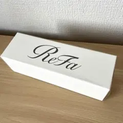 【新品未開封】リファイオンケアブラシプレミアム（ホワイト）