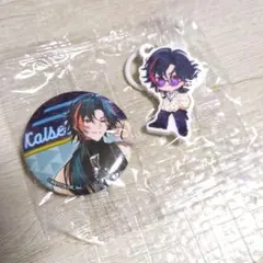 【にじさんじ】ビッくらポン　魁星セット