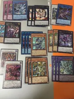 リミットオーバーコレクションシクセット