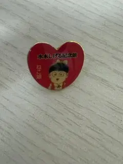 Item thumbnail for item 2093863d-7216-4f58-8ef7-e52e1e7a2aca