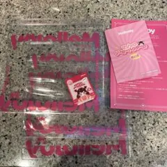 Item thumbnail for item 67844aea-3ac6-4f6d-b65e-77def62745d0