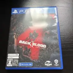BACK 4 BLOOD PS4