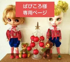 Item thumbnail for item 9dfa086e-43e4-4cc8-a297-b18cbcfb7403