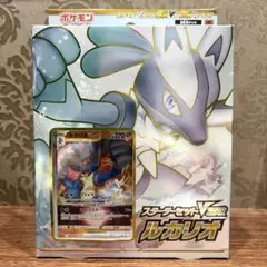 【未開封】ポケカ スターターセットVSTAR ルカリオ おまけ付