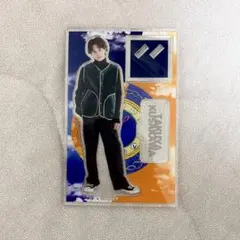 超特急 タクヤ アクリルスタンド