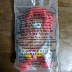 マクドナルド フィギュア