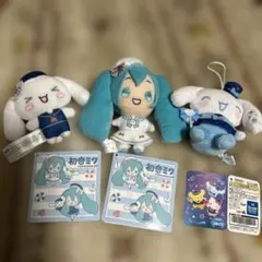 初音ミク×シナモロール　マスコット〜マリンスタイル〜2種&シナモロールマスコット