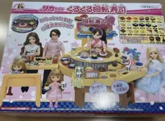 Item thumbnail for item 3d7055b9-c692-46f8-bd5f-738cc699ec1d