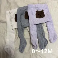 ギャップ　ベビータイツ 3色セット クマ刺繍
