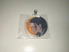 呪術廻戦　一番くじ　M賞　アクリルチャーム