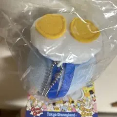 ドナルドのパルパルーザ　グワグワスティック用のアクセサリー（白ベレー帽）