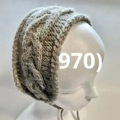 Item thumbnail for item 4829a584-285d-42c6-92b6-60e116e1ebf7