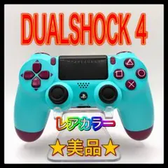 PS4コントローラー　bb30 純正　DUALSHOCK4 プレイステーション4
