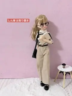 値下げ♡22cmドール服 襟付きカーディガン×ロールアップデニムスカート