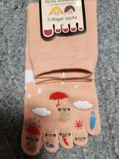 すみれ様 リクエスト 2点 まとめ商品