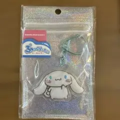 サンリオ ぷっくりったいキーホルダー シナモロール