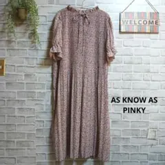 アズノウアズピンキー ロングプリーツワンピース 花柄 美品 大人可愛い リボン