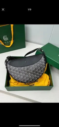 Goyard ハーフムーン型ショルダーバッグ グレー