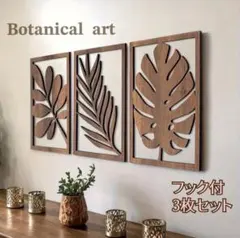 Item thumbnail for item f2a0b8a8-6f7b-4b3b-9372-874b1605360c