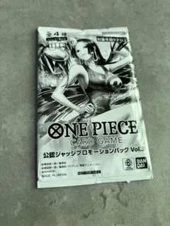 新品未開封ワンピース 公認ジャッジプロモーションパック Vol.3 2