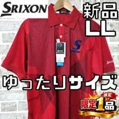 2026年最新】スリクソン ポロシャツの人気アイテム - メルカリ