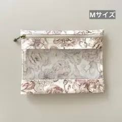 ジャスミンメイ様 リクエスト 5点 まとめ商品