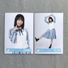 日向坂46 4期生『キュン』MV衣装 生写真 藤嶌果歩 チュウ、ヒキ - メルカリ