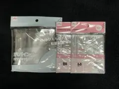 ３穴バインダー トレーディングカード用 リフィル ２個セット シール帳 ④