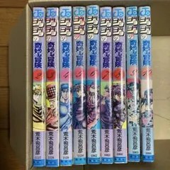 荒木飛呂彦 ジョジョの奇妙な冒険 関連書籍セット - メルカリ