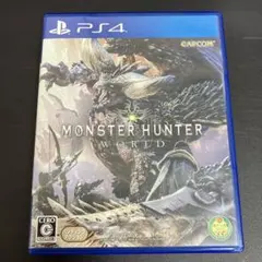 PS4 ソフト　モンスターハンター：ワールド