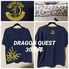 ドラゴンクエストミュージアム 30周年記念 メンズF Tシャツ　ロトの紋章　ロゴのサムネイル