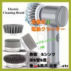 Item thumbnail for item ad3eafc8-d6e1-48d0-b15a-8bde07af884d