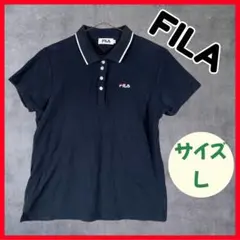 22 FILA フィラ ポロシャツ 半袖 ネイビー レディース L