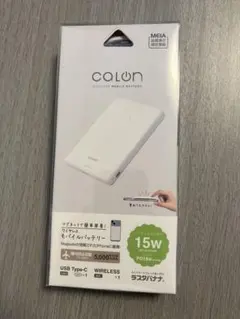 ✨新品未使用✨ calon 5000mAh ワイヤレス　モバイルバッテリーのサムネイル
