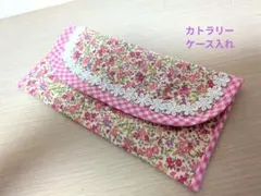 Item thumbnail for item 5dbf0805-1aa1-435a-b2e6-3d3a71c3dd49