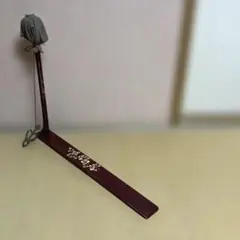 Item thumbnail for item a6611e14-da3d-4d57-a35b-8f98aef313c8