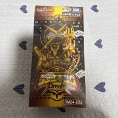 天下夢双 デュエキング DreaM2024 シュリンク 新品 2BOX - メルカリ