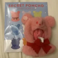 ディズニーストア　シークレットポンチョ　レッド