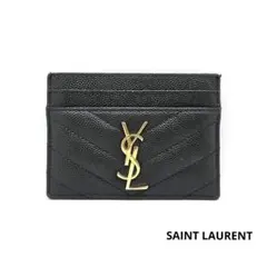 Item thumbnail for item 4f2f21cb-4aff-46be-9590-e13825128d95