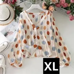 Kimi Chu様 リクエスト 2点 まとめ商品