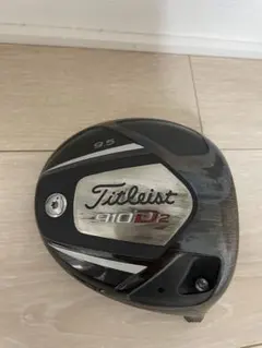 타이틀리스트 D910 D2 9.5度 ドライバー ヘッドのみ